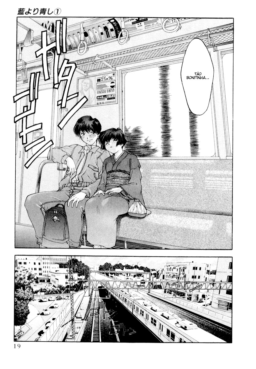Ai Yori Aoshi Razão 第21页