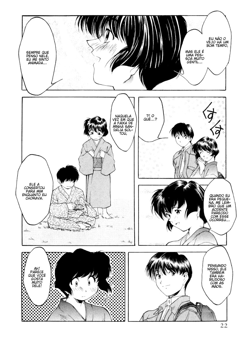Ai Yori Aoshi Razão 第24页