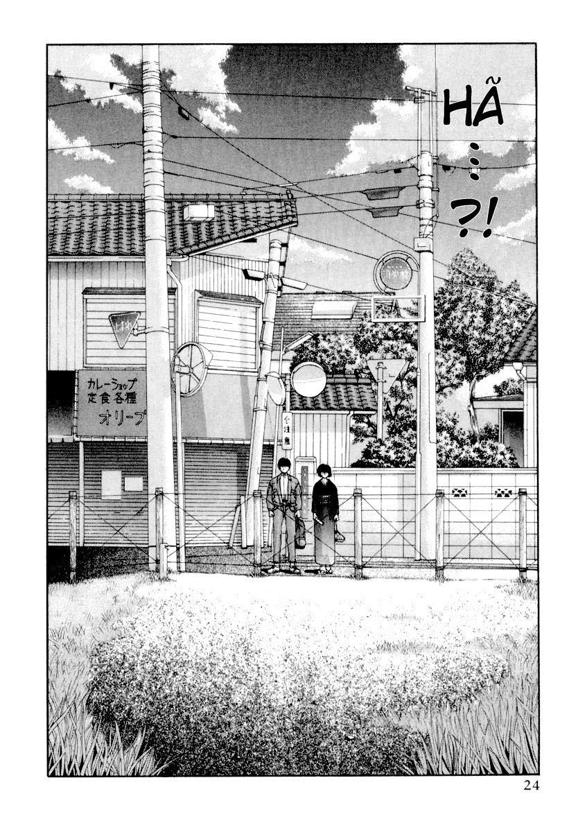 Ai Yori Aoshi Razão 第26页