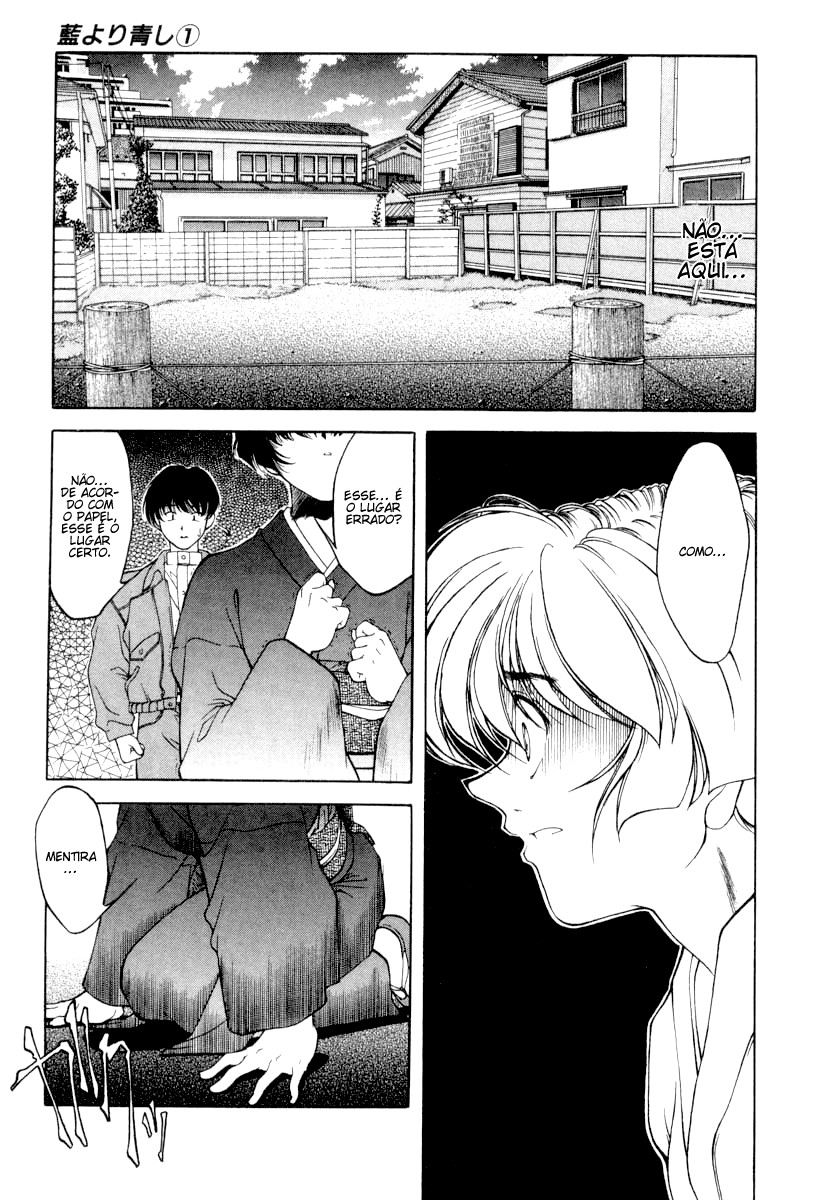 Ai Yori Aoshi Razão 第27页