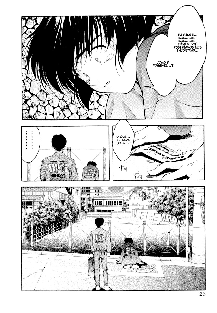 Ai Yori Aoshi Razão 第28页