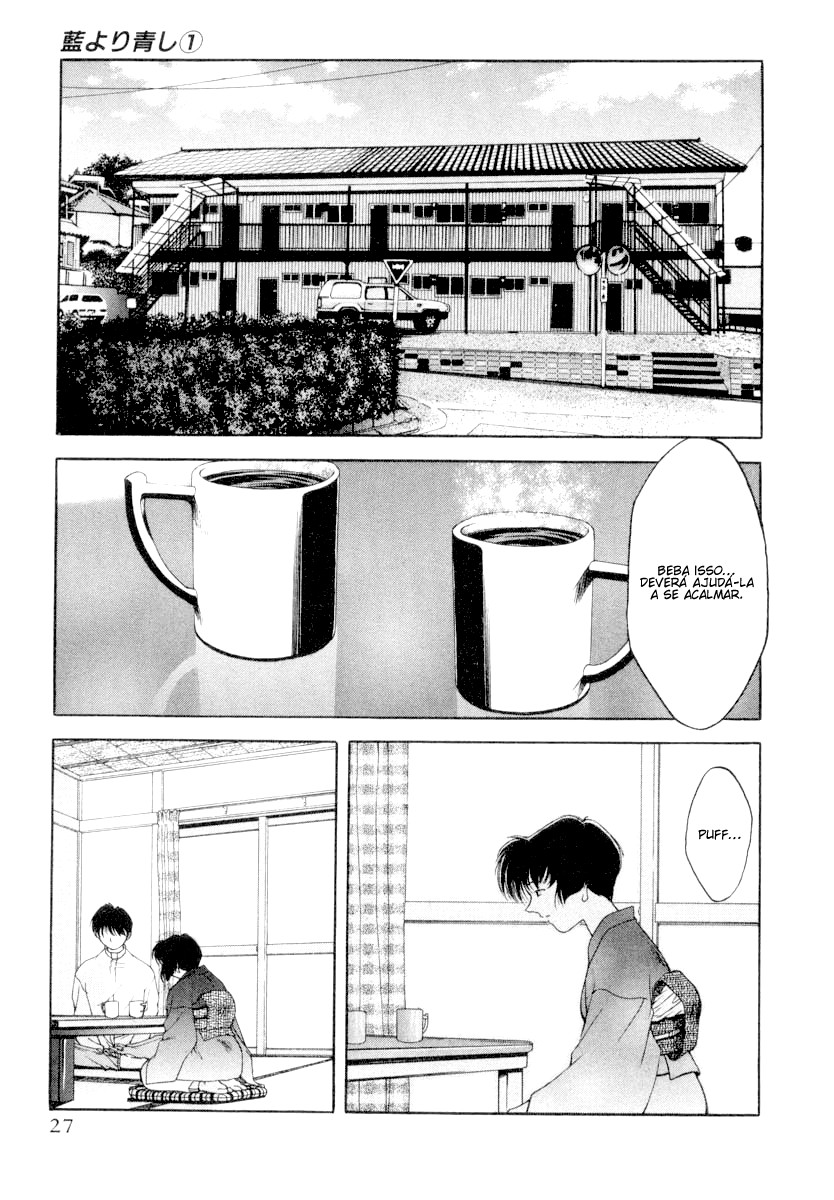 Ai Yori Aoshi Razão 第29页