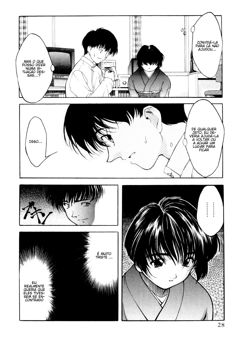 Ai Yori Aoshi Razão 第30页