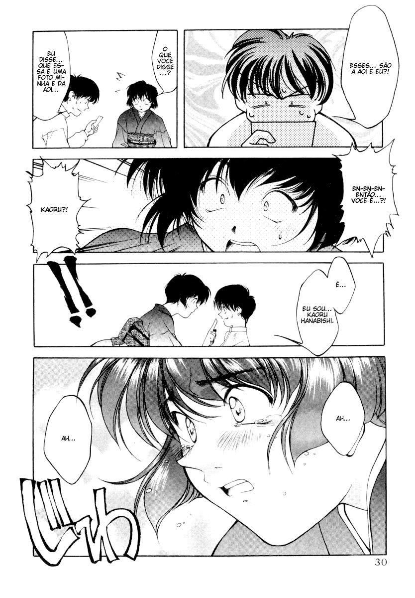 Ai Yori Aoshi Razão 第32页