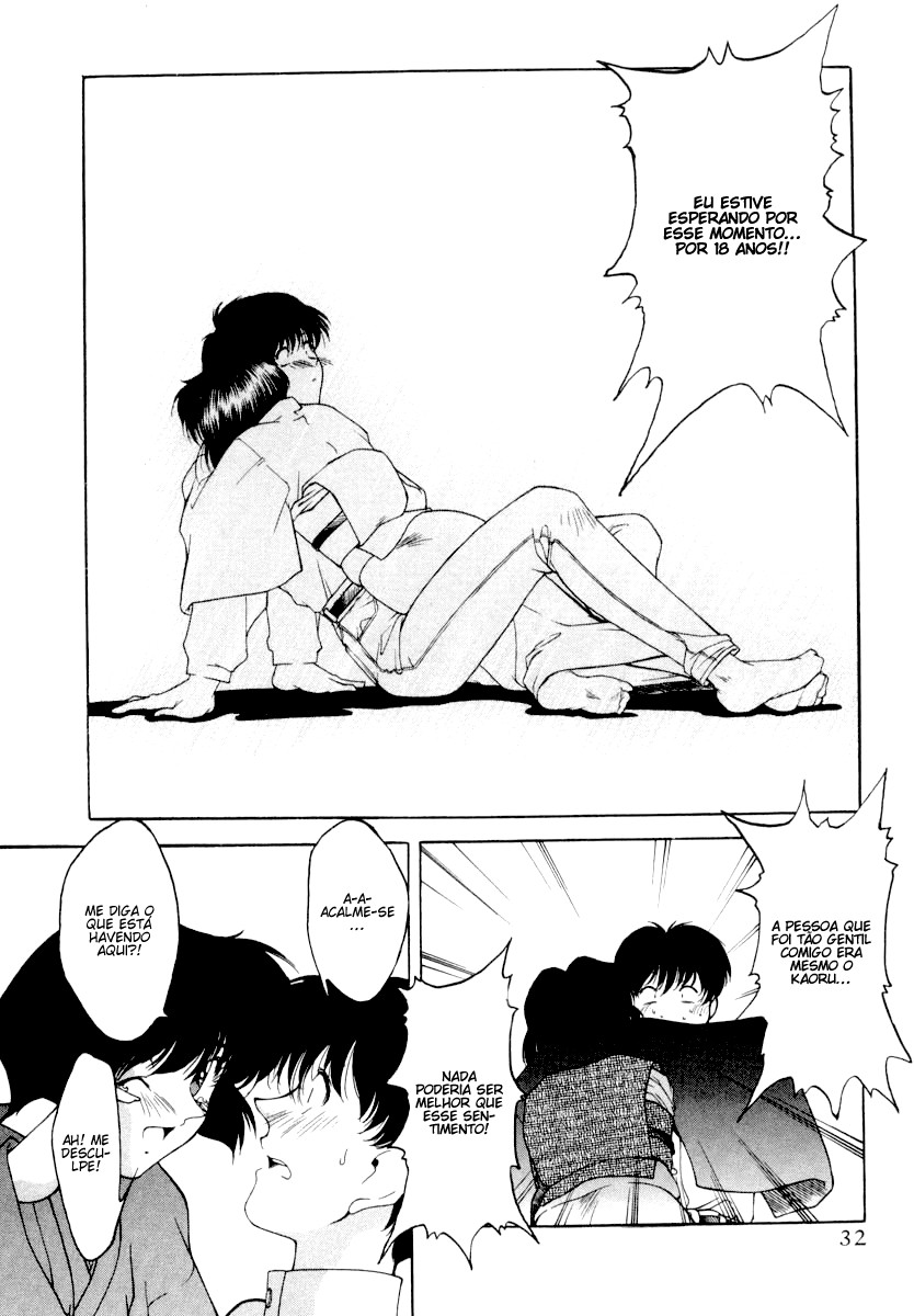 Ai Yori Aoshi Razão 第34页