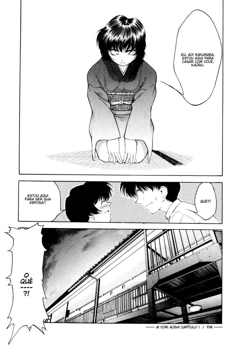 Ai Yori Aoshi Razão 第35页