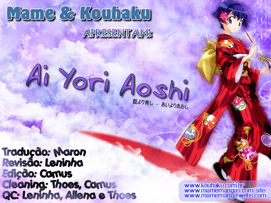 Ai Yori Aoshi Razão 第37页
