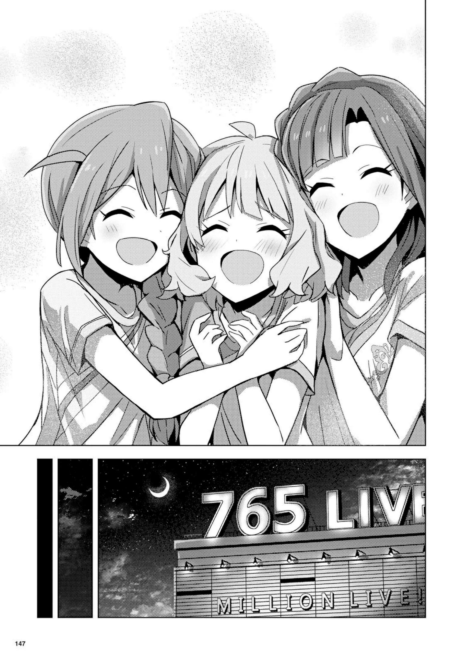 THE iDOLM@STER Million Live! Theater Days - Brand New Song First Stage 第26页