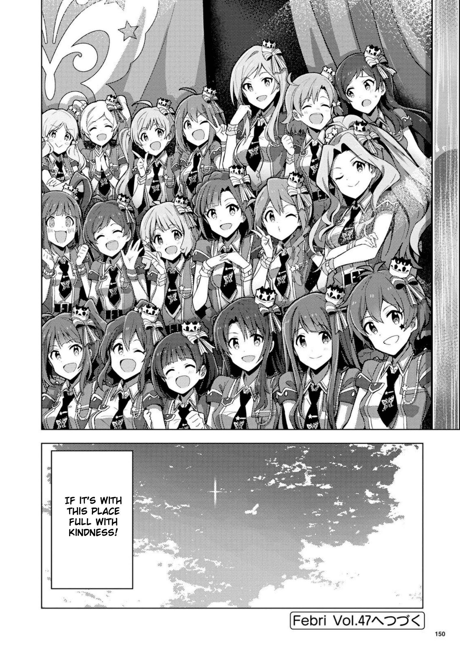 THE iDOLM@STER Million Live! Theater Days - Brand New Song First Stage 第29页