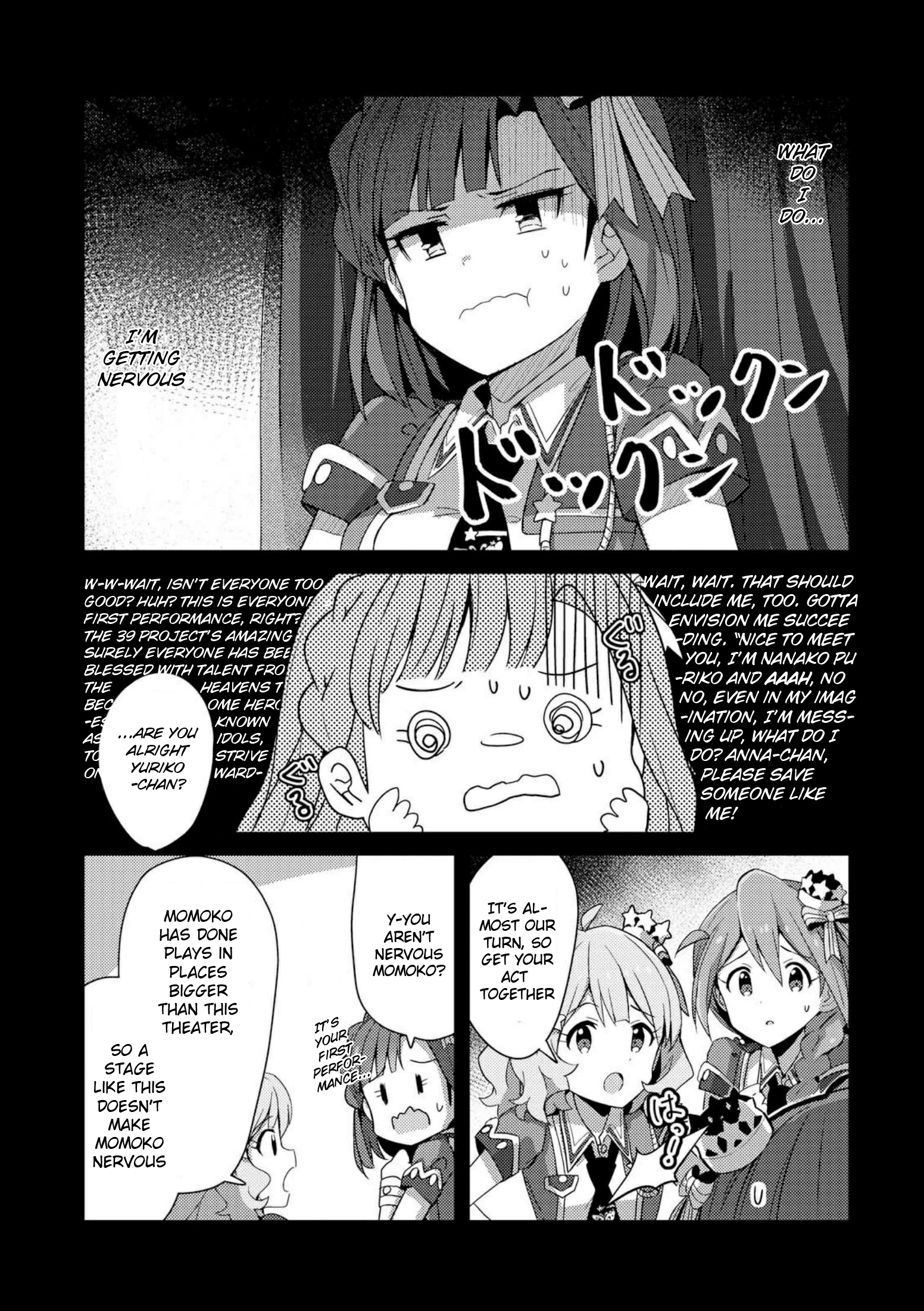 THE iDOLM@STER Million Live! Theater Days - Brand New Song First Stage 第6页