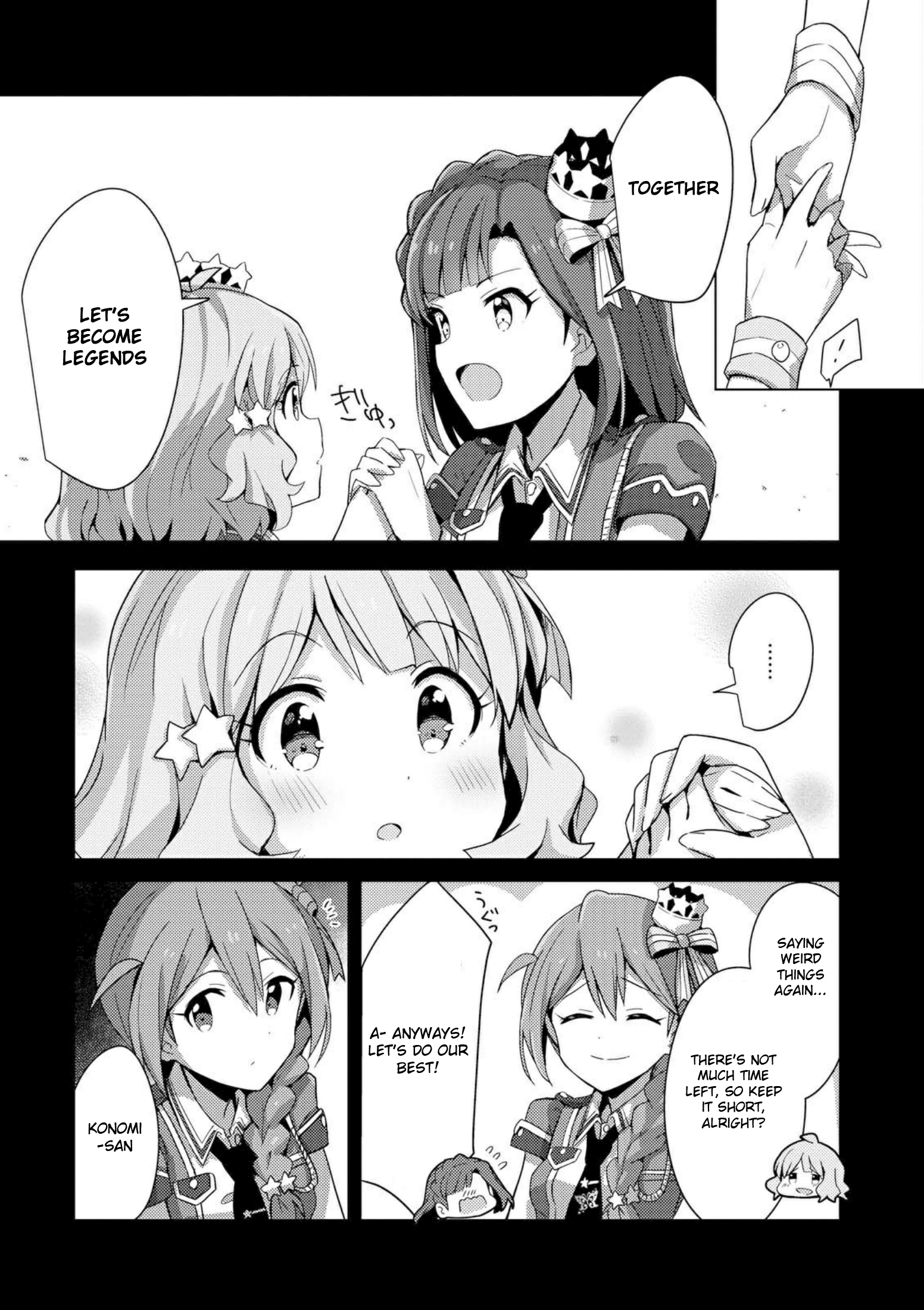 THE iDOLM@STER Million Live! Theater Days - Brand New Song First Stage 第9页