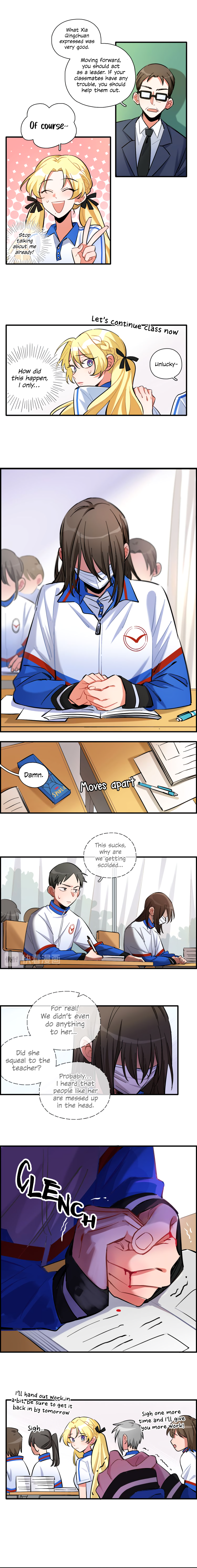 Almost Friends The Rain and Her Tears 第6页
