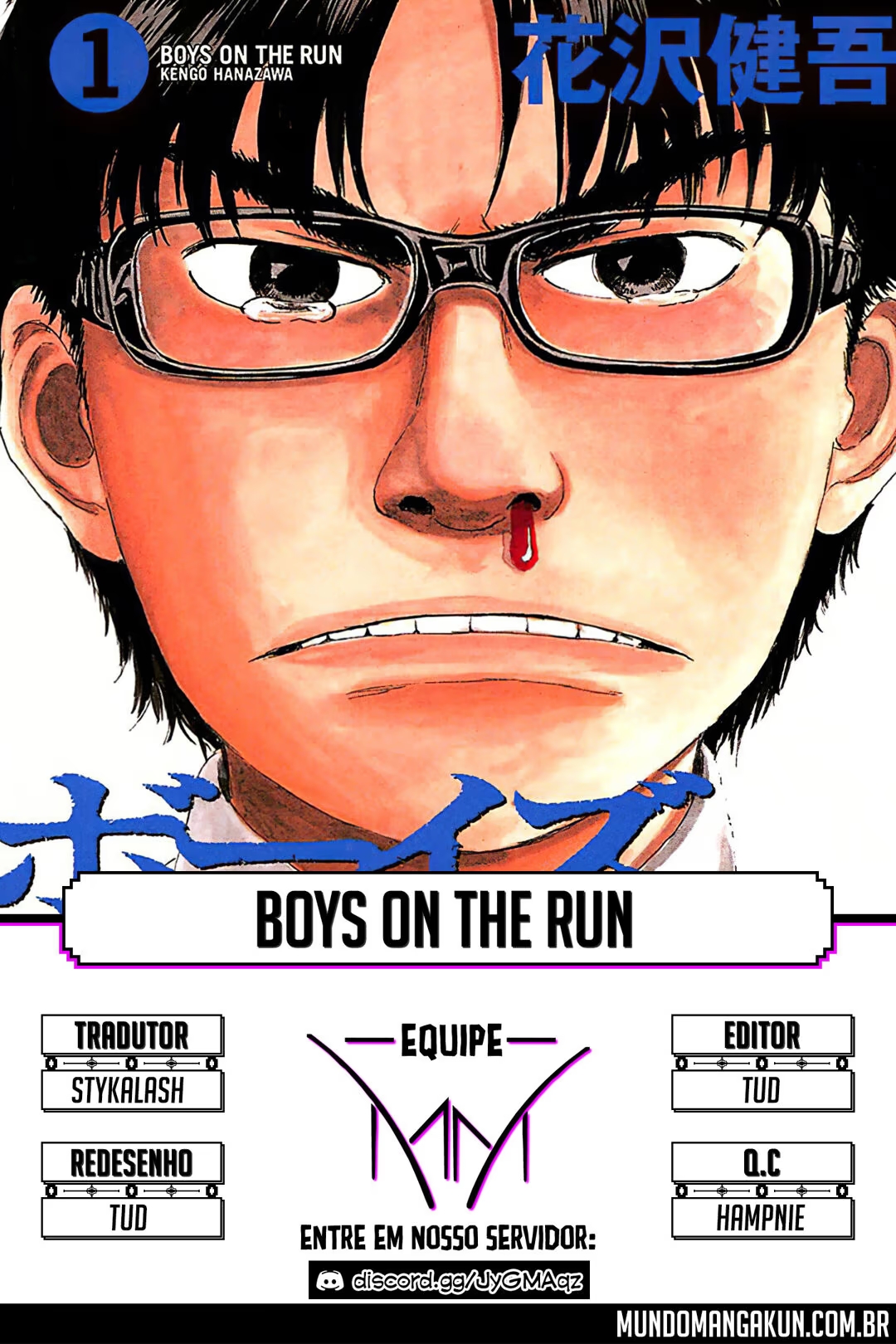 Boys on the Run Feliz Aniversário 第2页