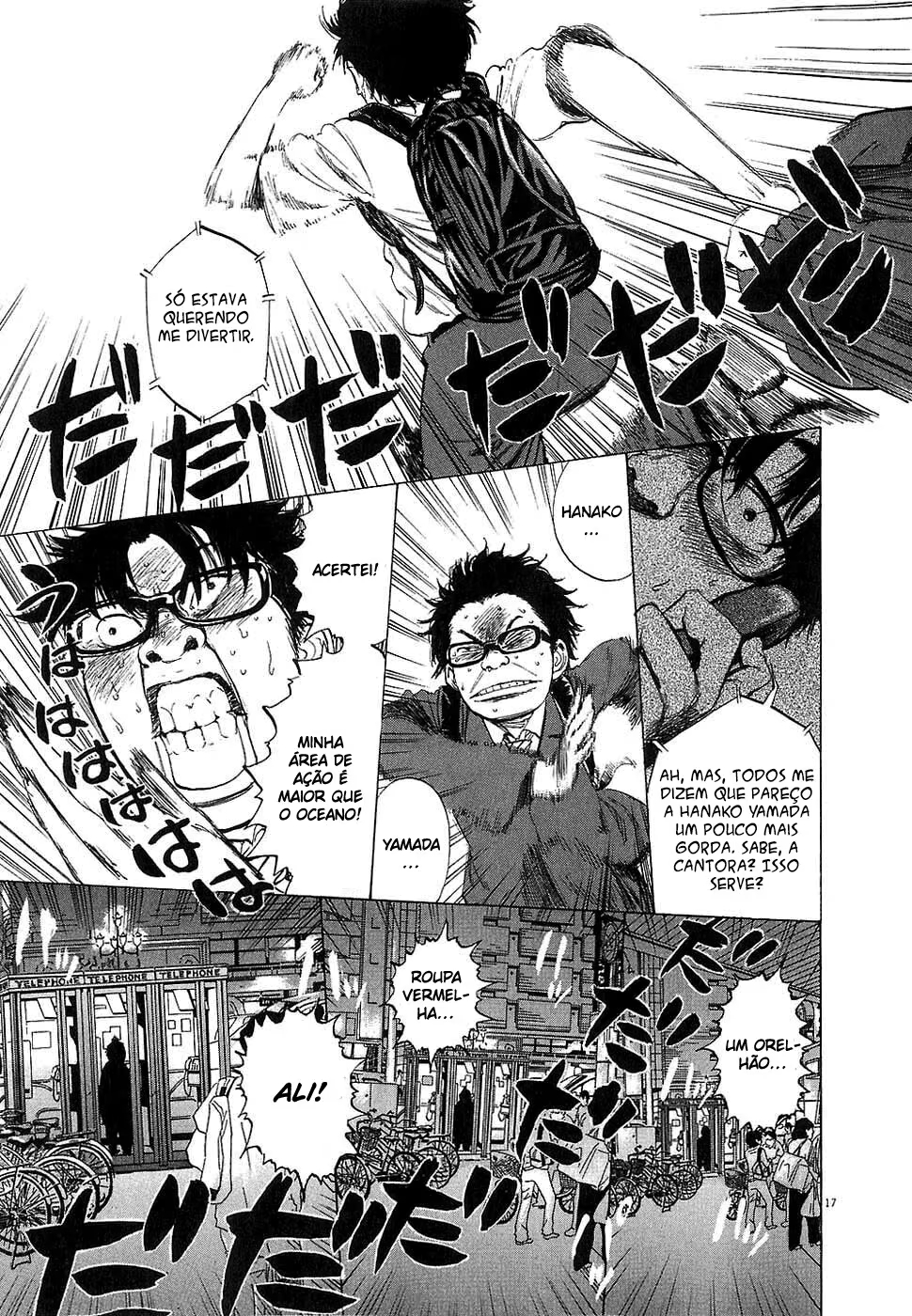 Boys on the Run Feliz Aniversário 第24页