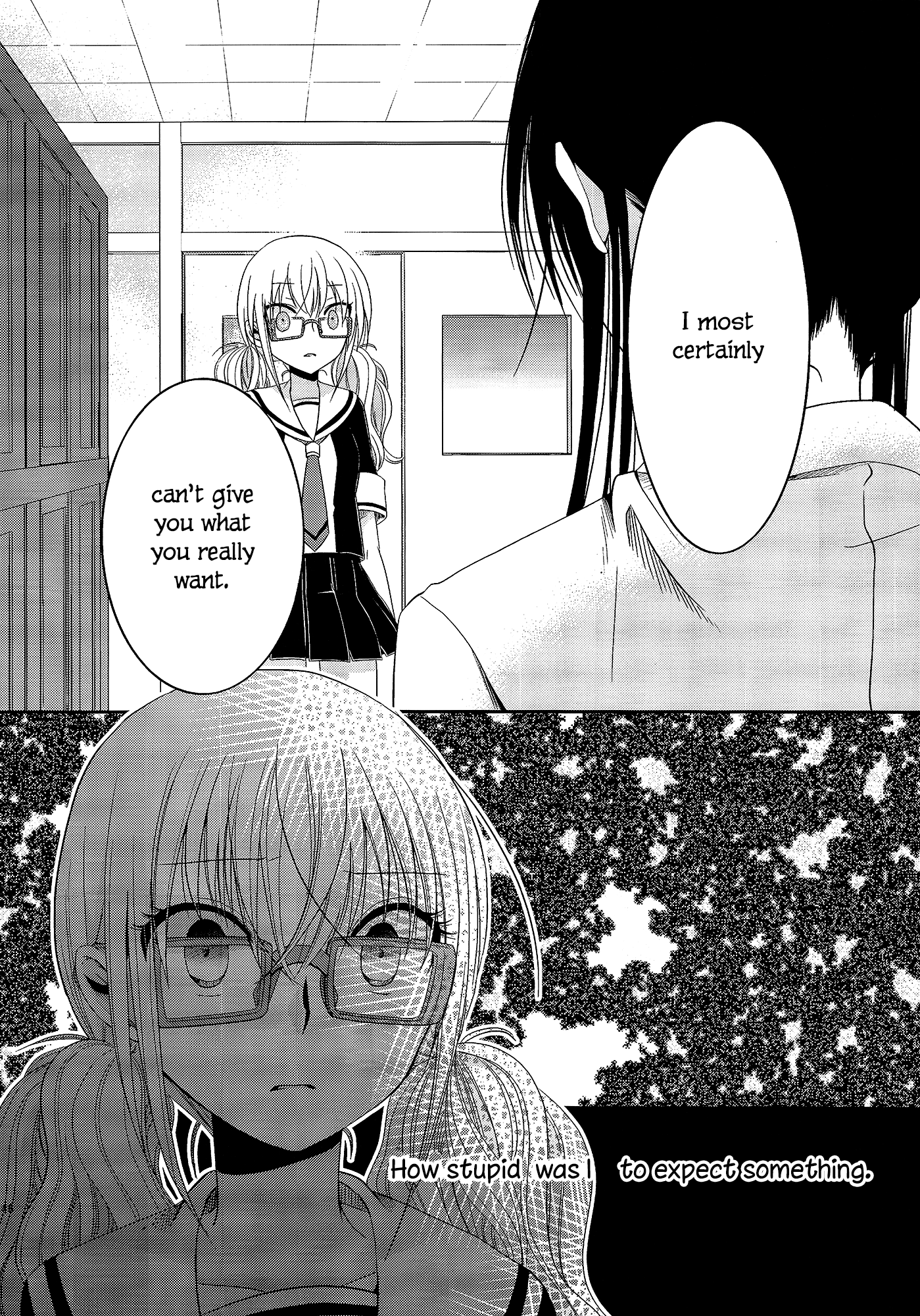 Dear My Teacher Ch. 1.5 第21页