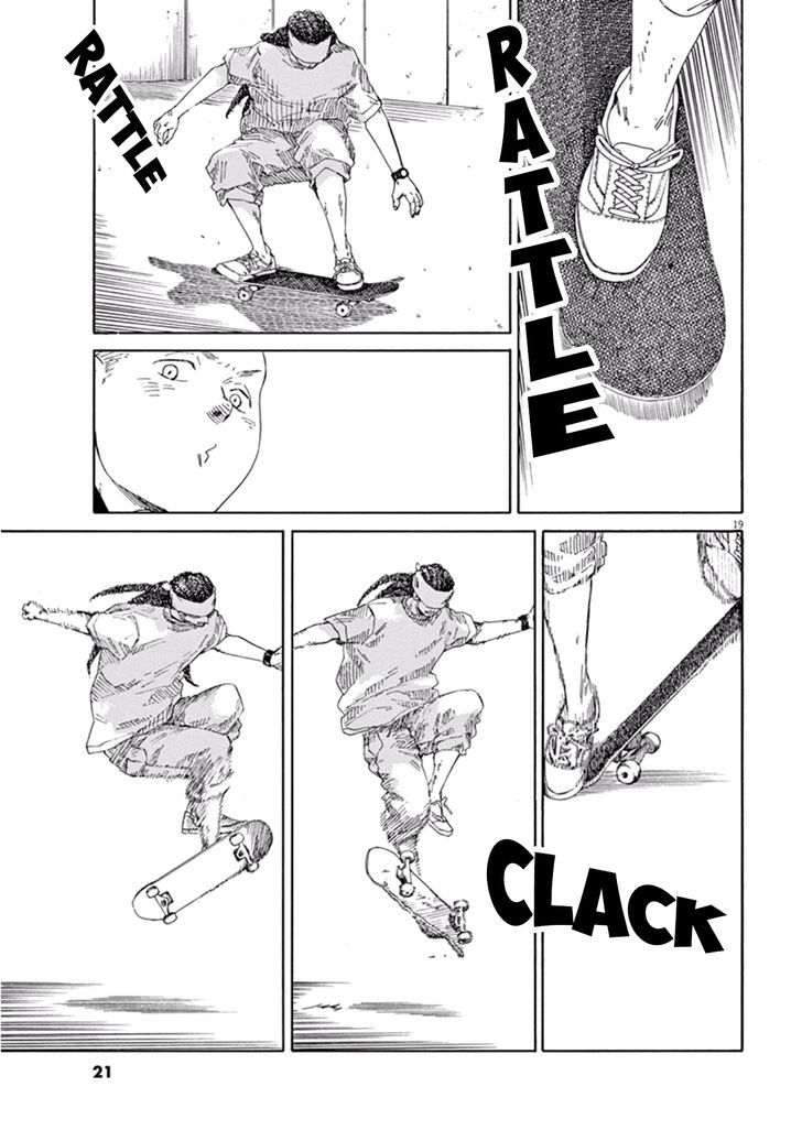 SK8R'S O Mestre 第23页