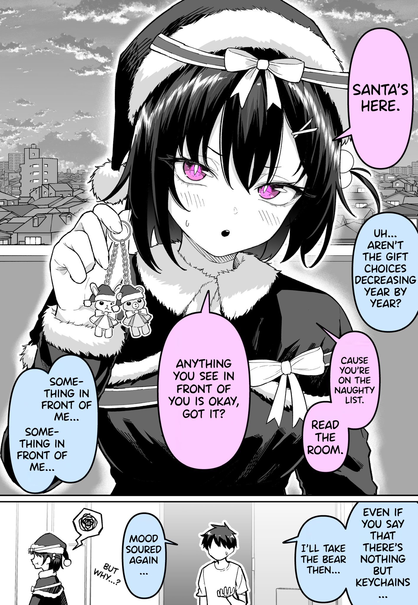 Present ga Hette Iku! 第2页