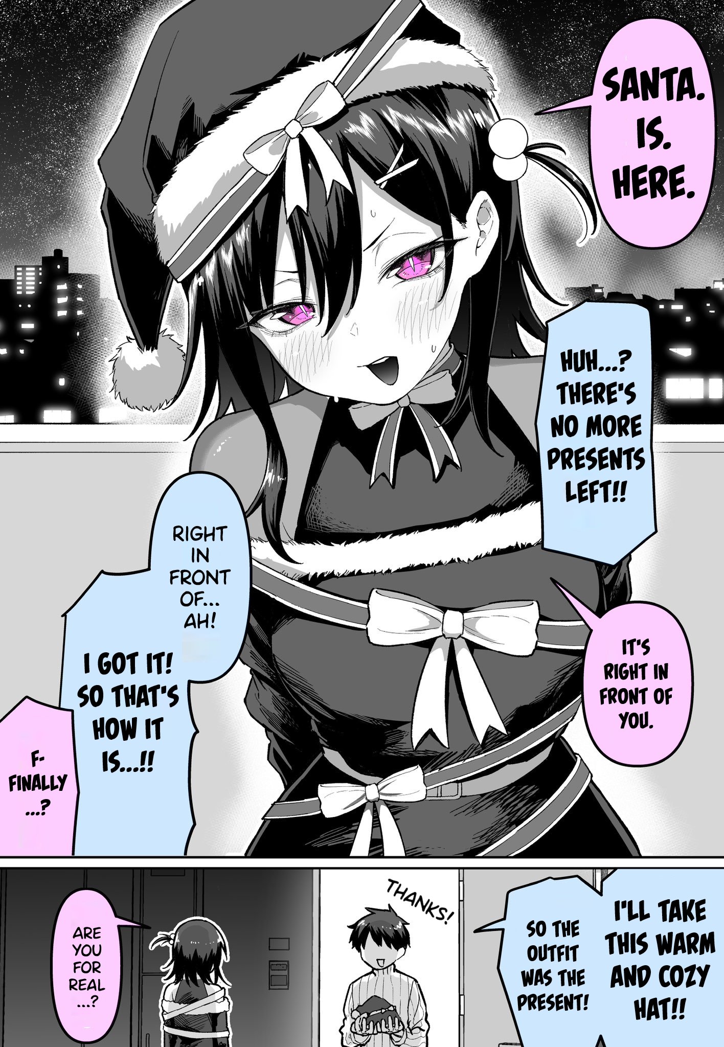 Present ga Hette Iku! 第3页