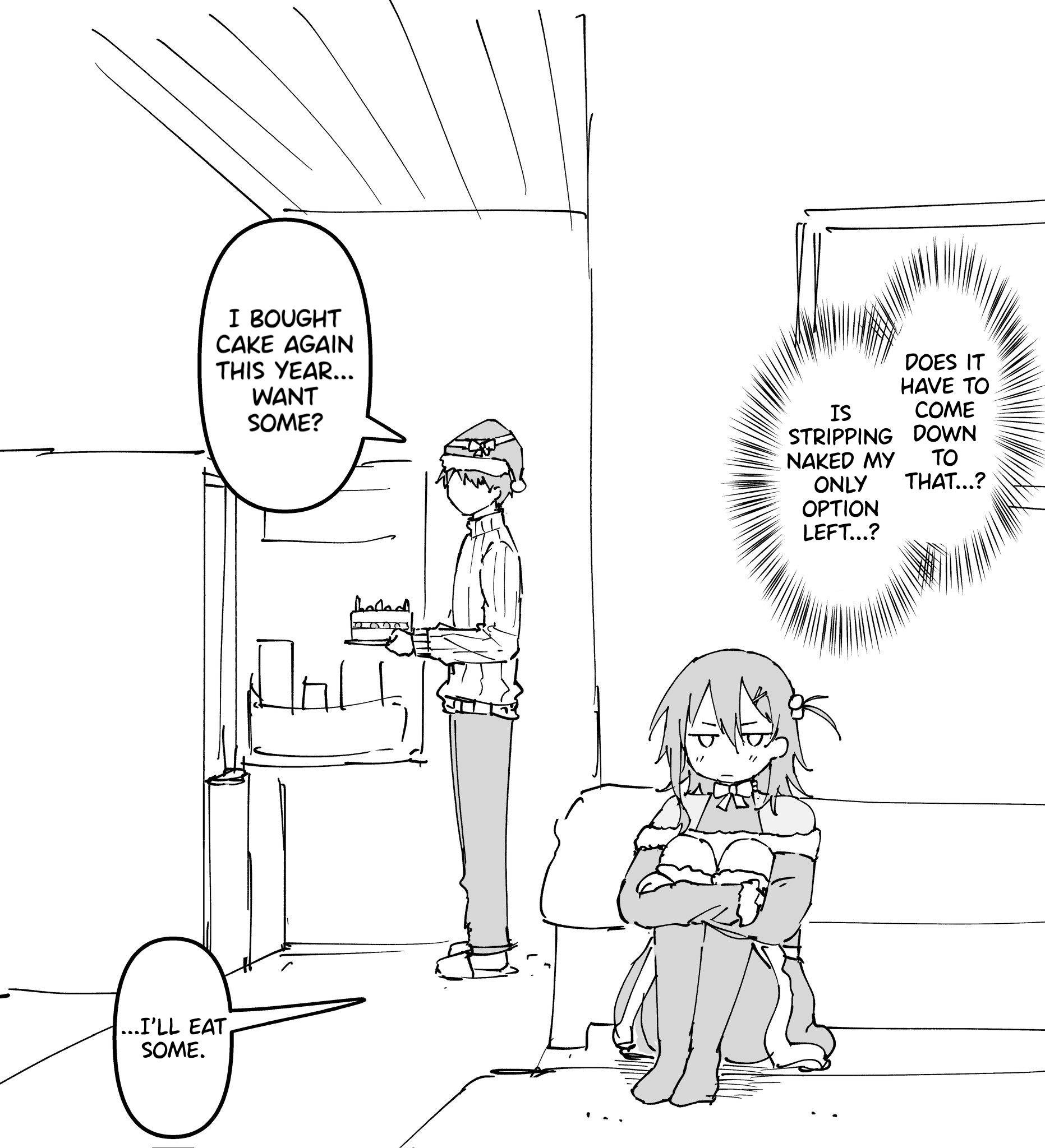Present ga Hette Iku! 第4页