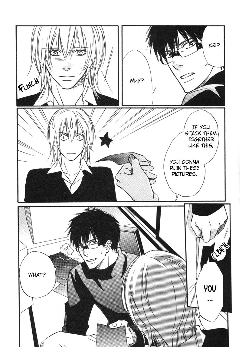 Koi Shika Dekinaiyo Vol. 1 Ch. 4 第3页
