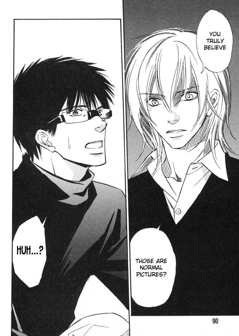 Koi Shika Dekinaiyo Vol. 1 Ch. 4 第4页