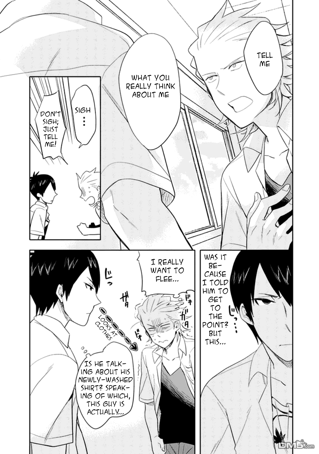 Boku wa Hajikko ga Suki Vol. 1 Ch. 2.5 第5页