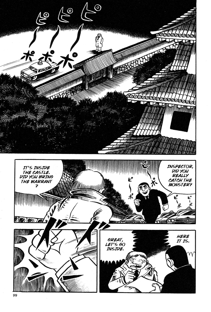 The Boy from Hell The Reincarnated Beast 第3页