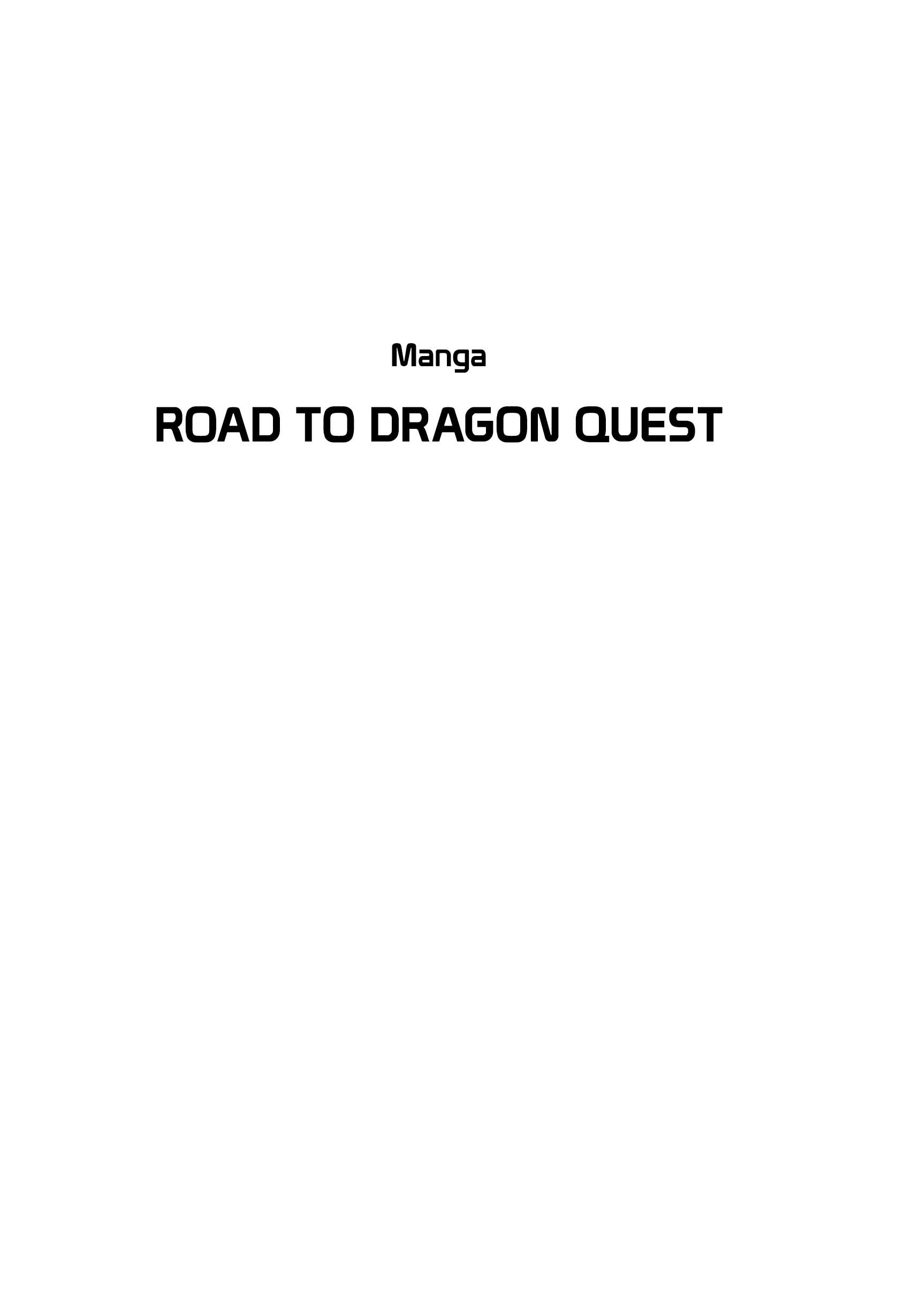 The Road to Dragon Quest 第2页