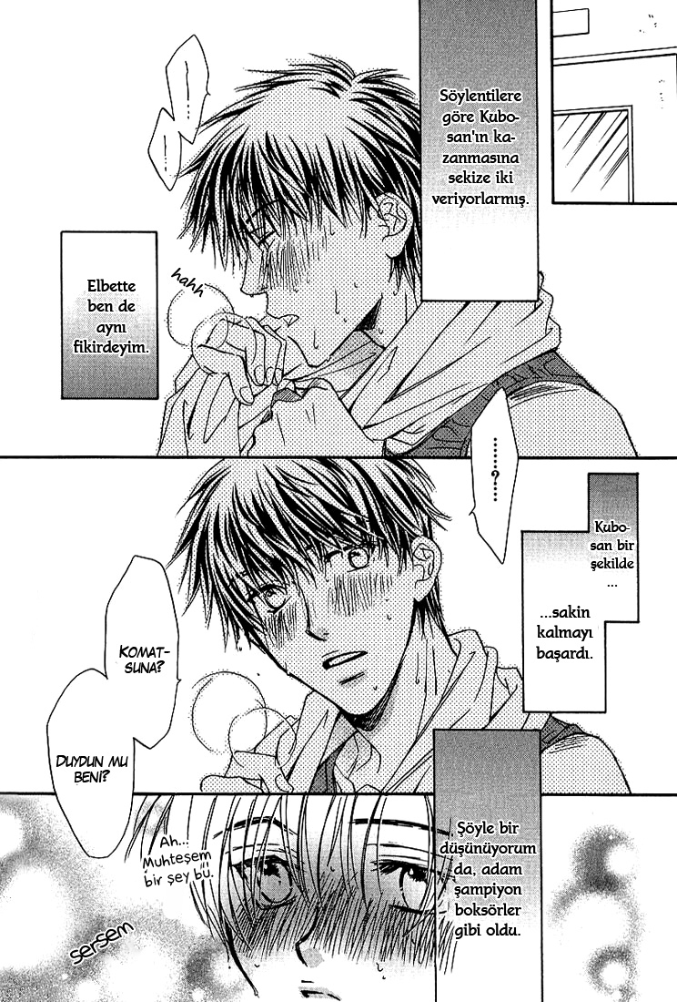 Love Round!! Vol. 1 Ch. 5.5 第4页