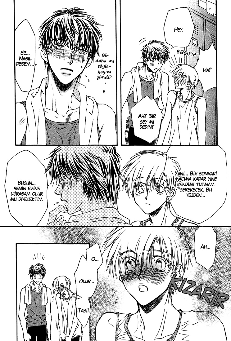 Love Round!! Vol. 1 Ch. 5.5 第5页