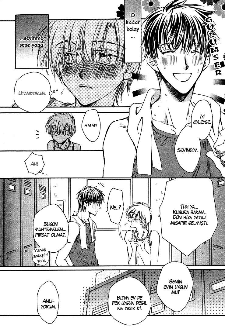 Love Round!! Vol. 1 Ch. 5.5 第6页