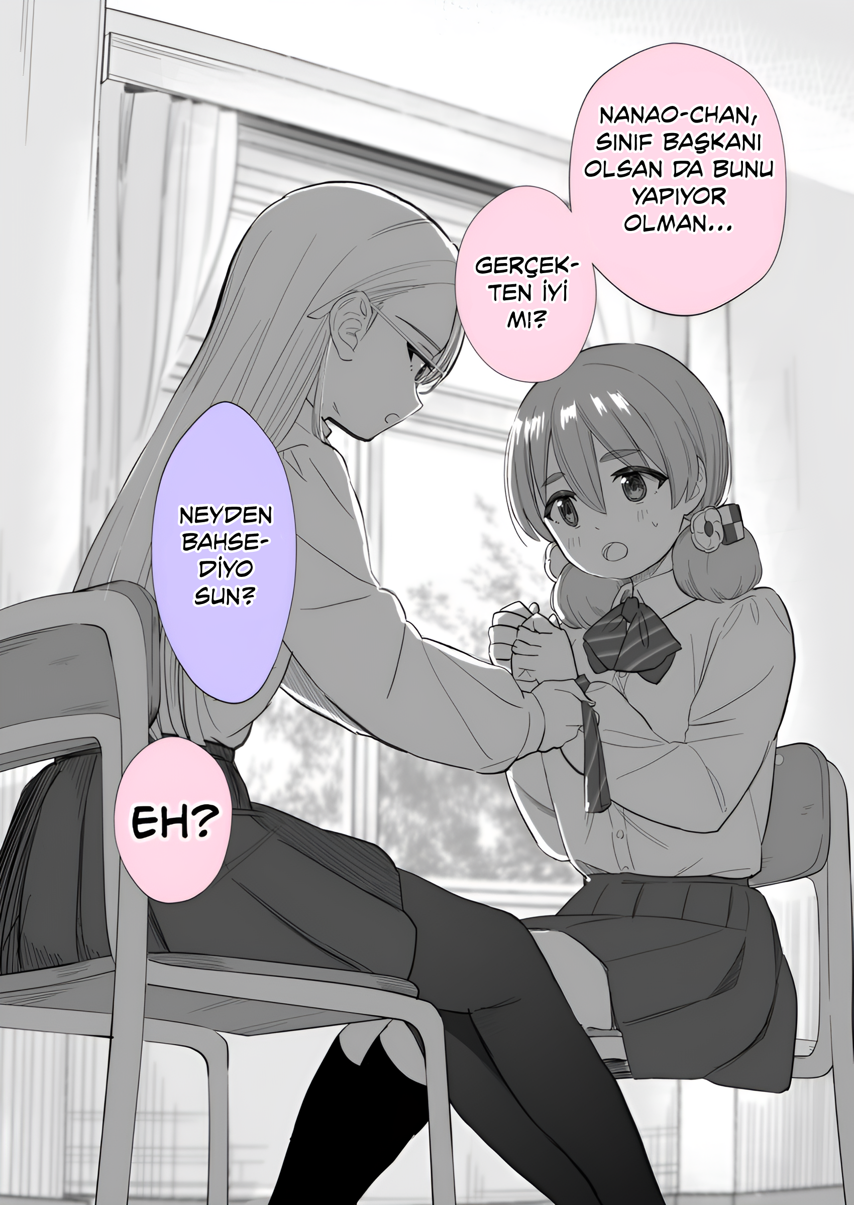 Iinchou to M-ko no Yuri Ch. 4 第1页