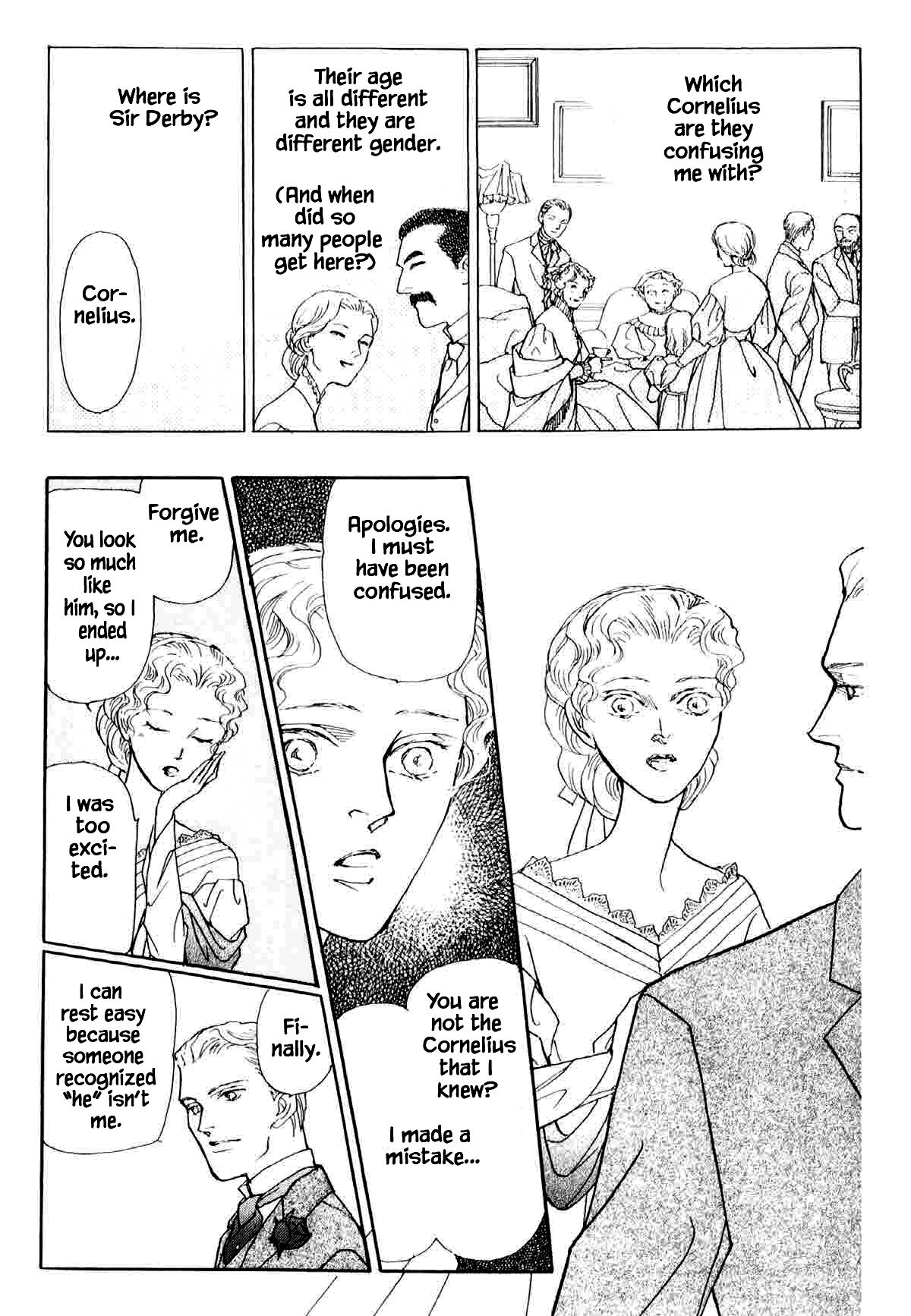 The Cat Is in a Secret Place Vol. 1 Ch. 1 第12页