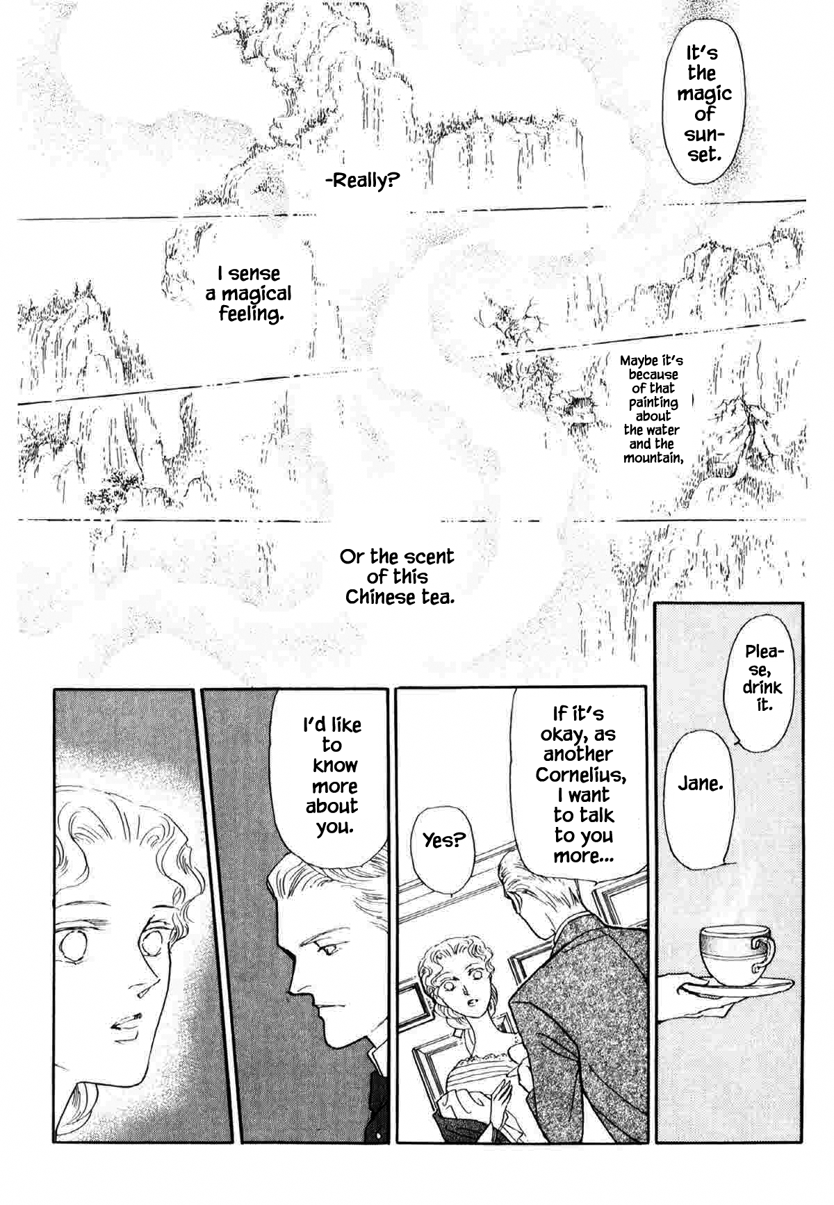 The Cat Is in a Secret Place Vol. 1 Ch. 1 第14页