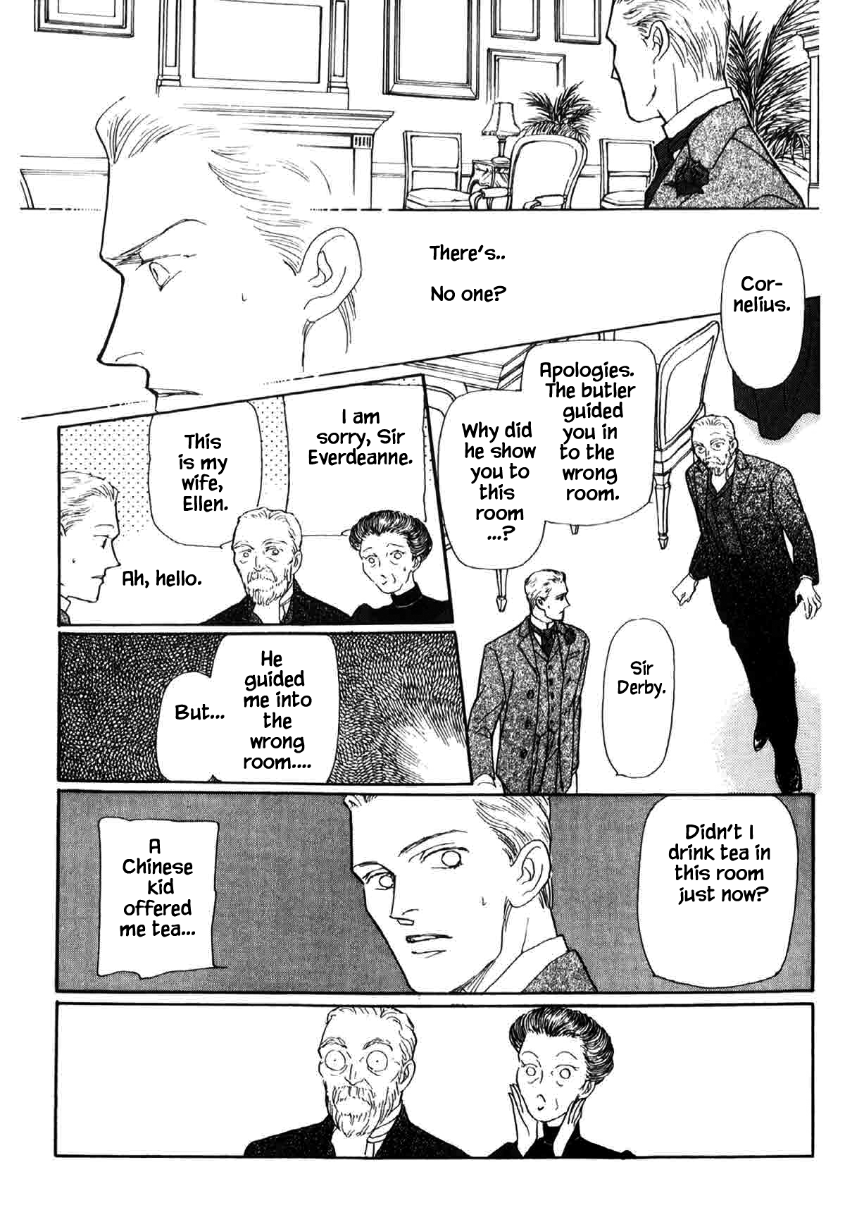 The Cat Is in a Secret Place Vol. 1 Ch. 1 第16页