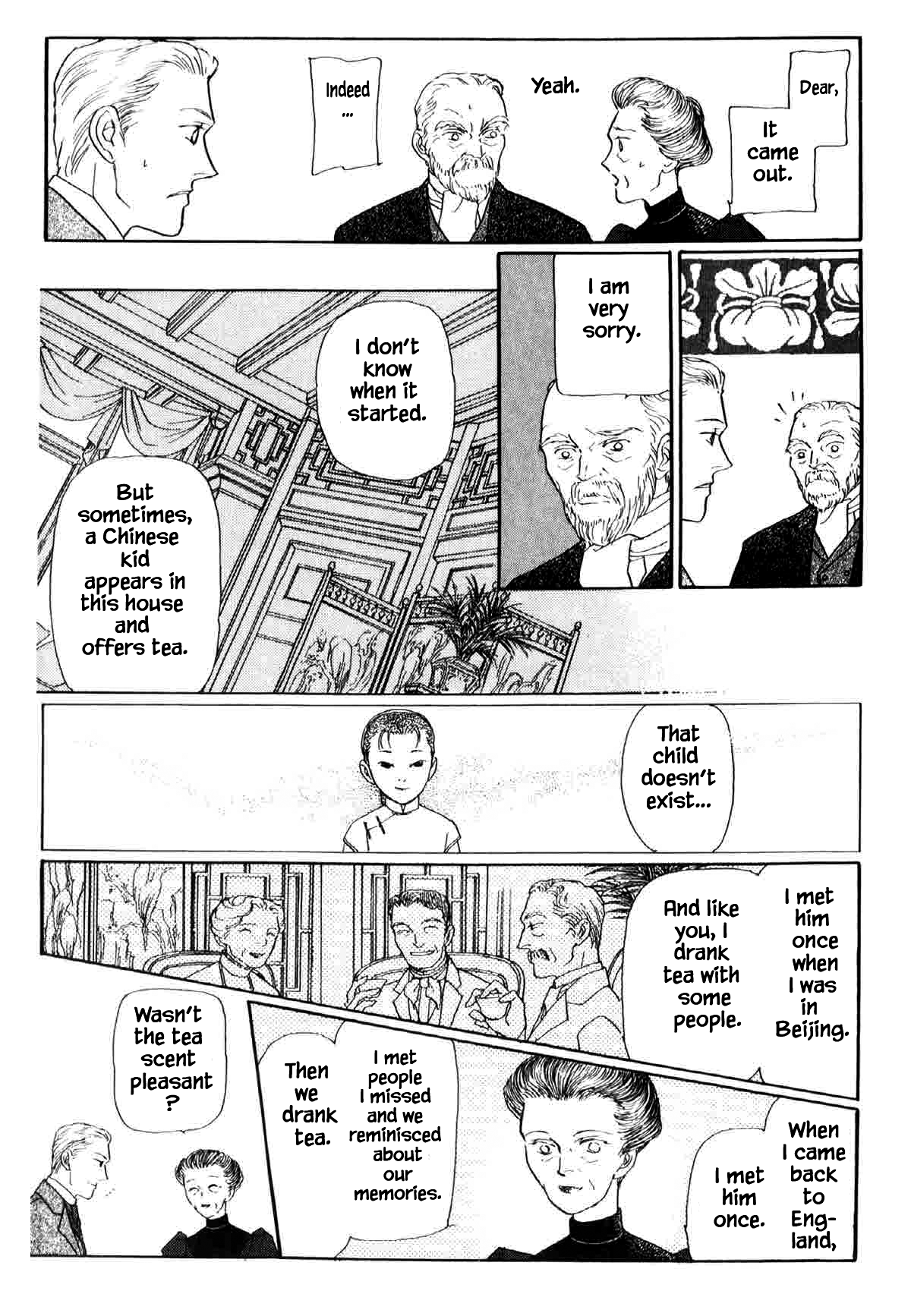 The Cat Is in a Secret Place Vol. 1 Ch. 1 第17页