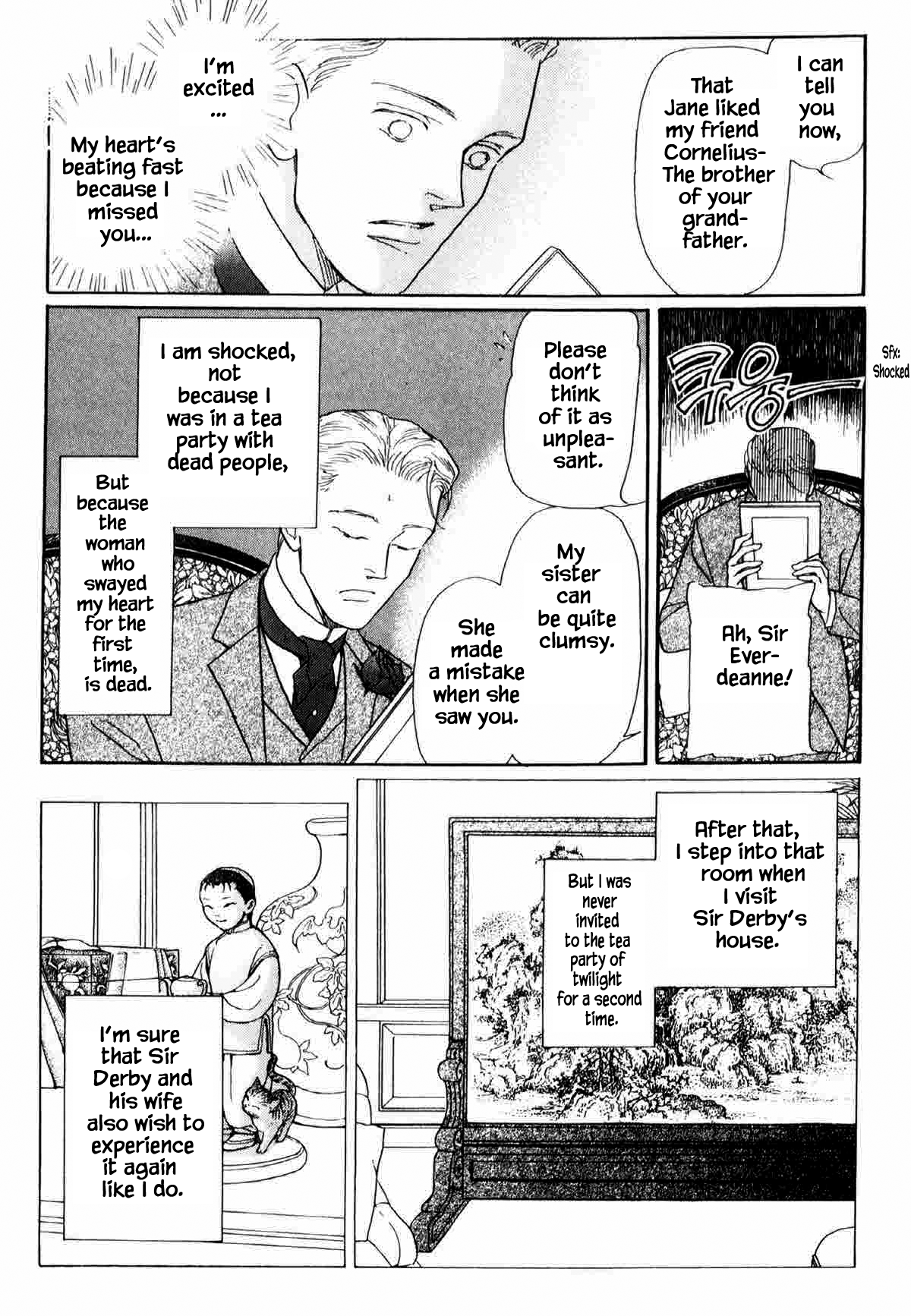 The Cat Is in a Secret Place Vol. 1 Ch. 1 第19页