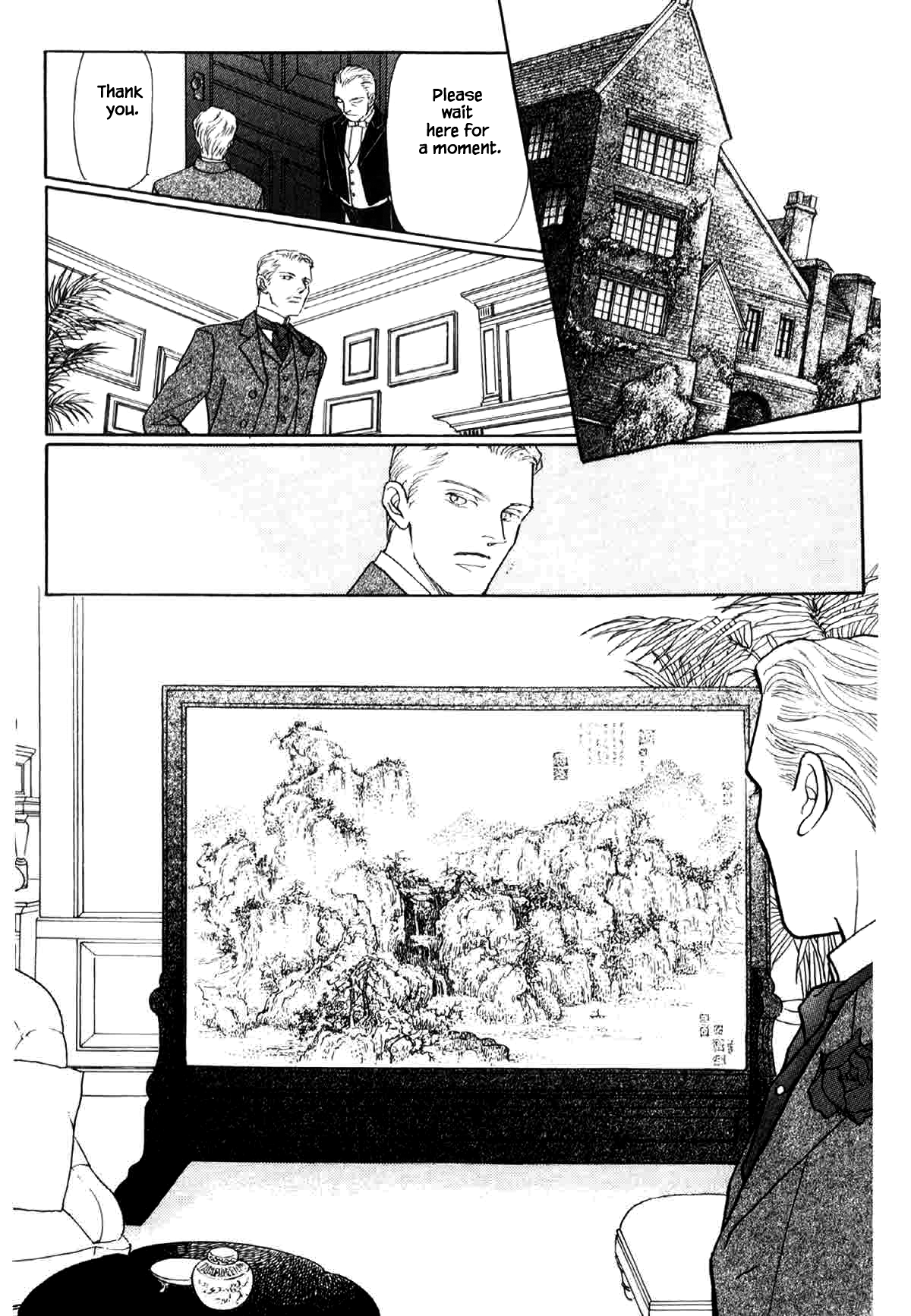 The Cat Is in a Secret Place 第8页