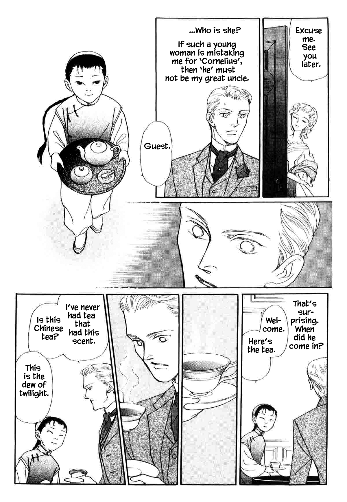 The Cat Is in a Secret Place Vol. 1 Ch. 1 第10页
