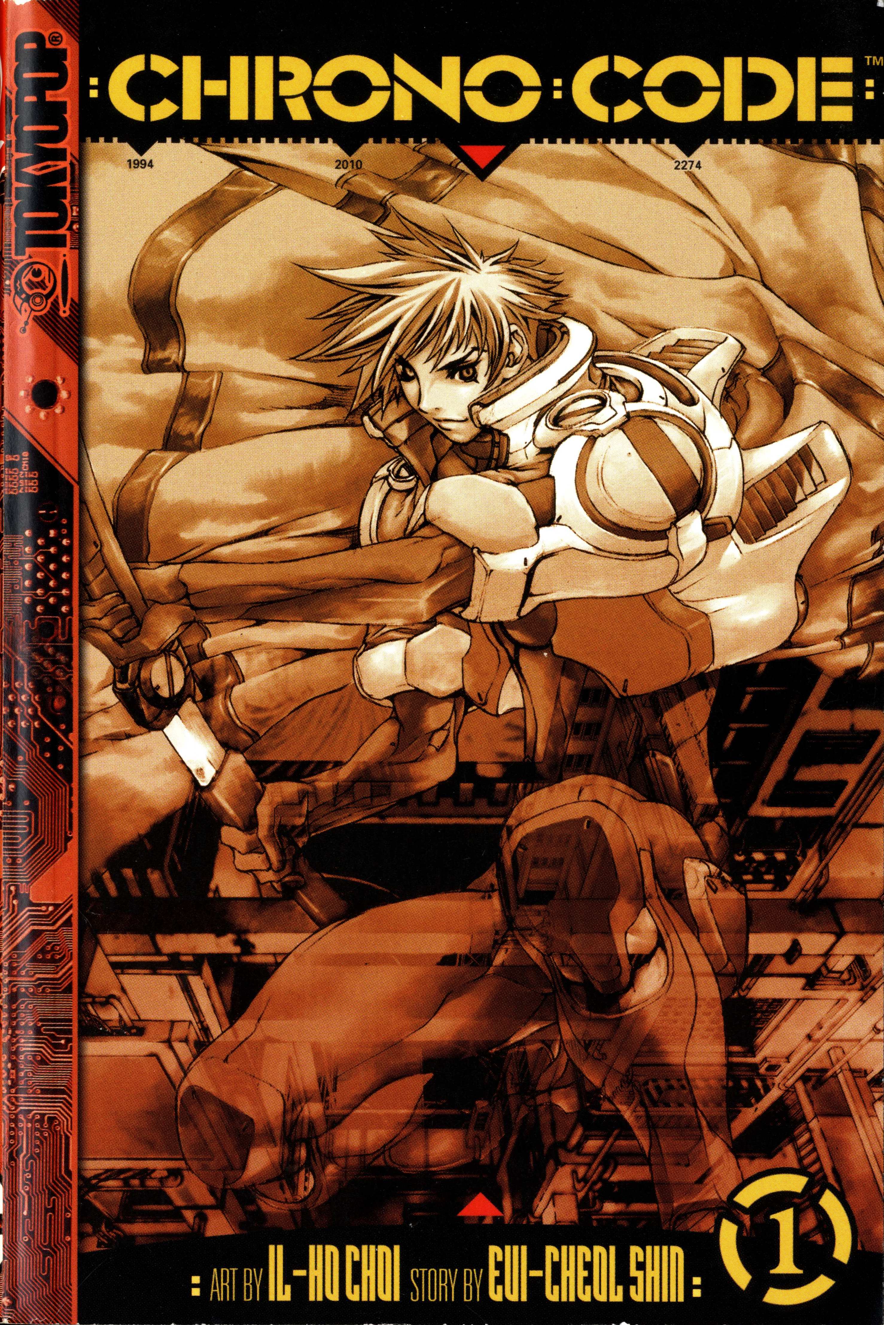 Chrono Code 第1页