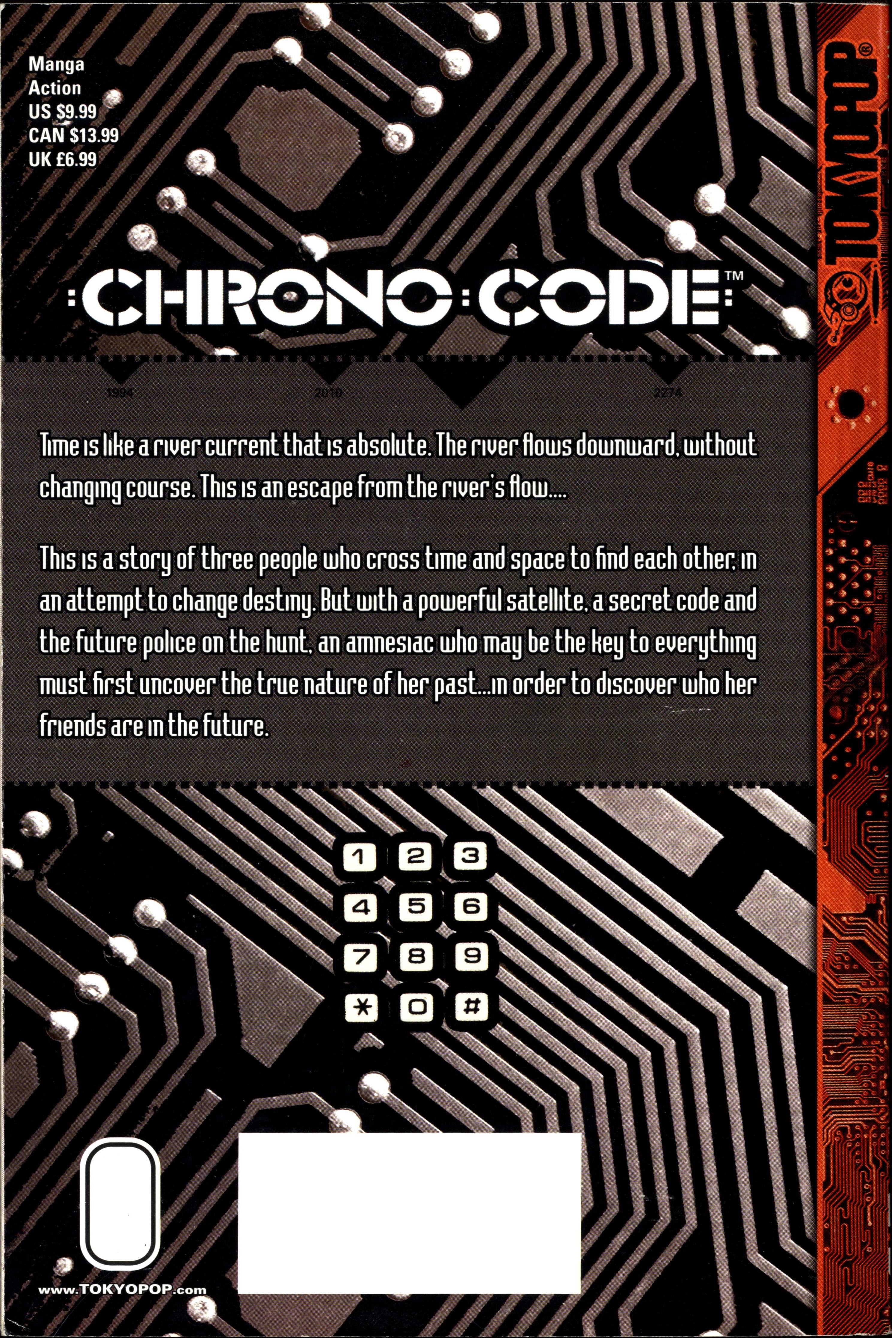 Chrono Code 第2页