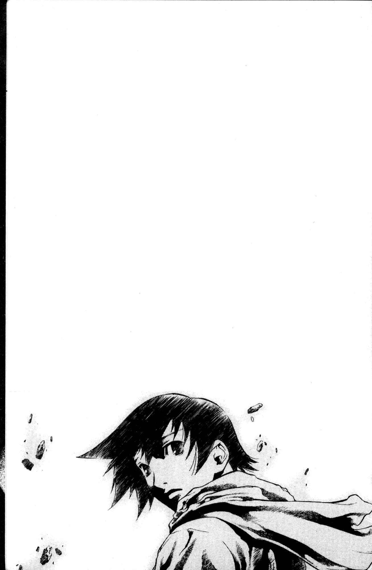 Chrono Code 第7页