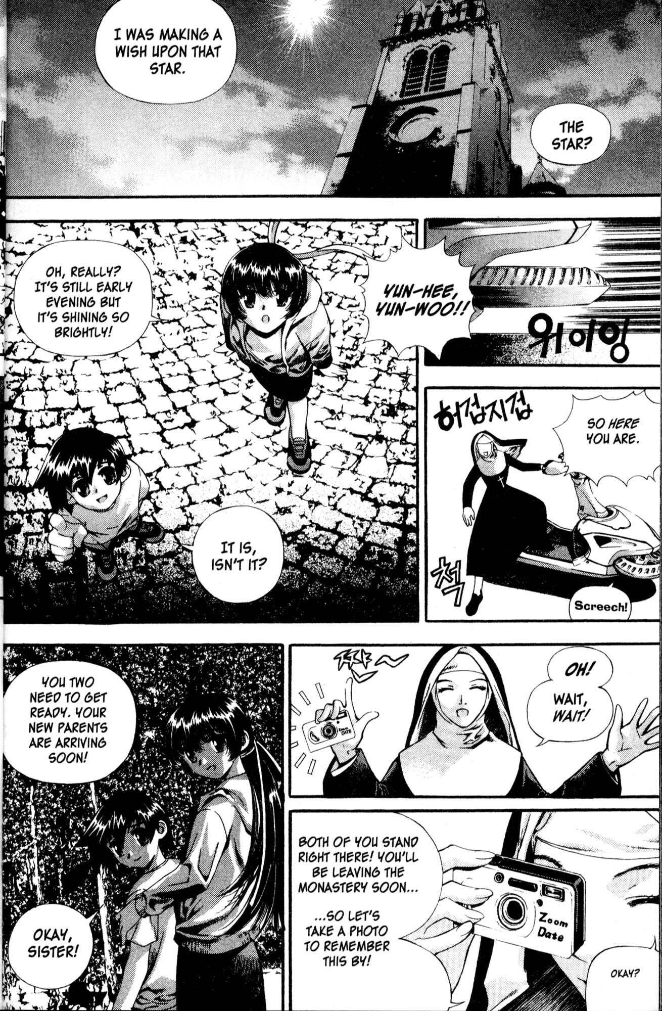 Chrono Code Vol. 1 Ch. 1 第10页
