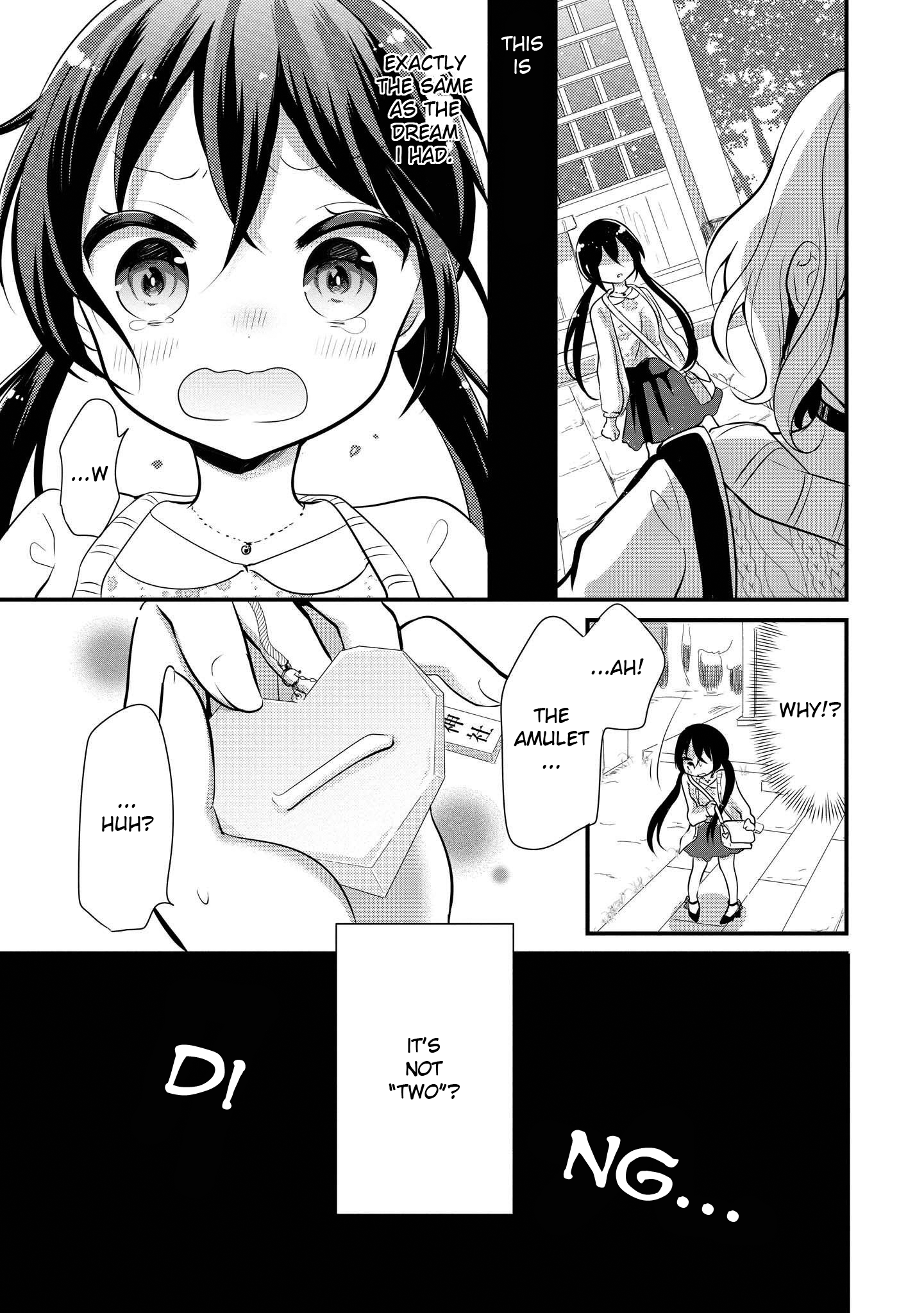 Mabataki Dekinai Today, You Break Up With Me. 第13页