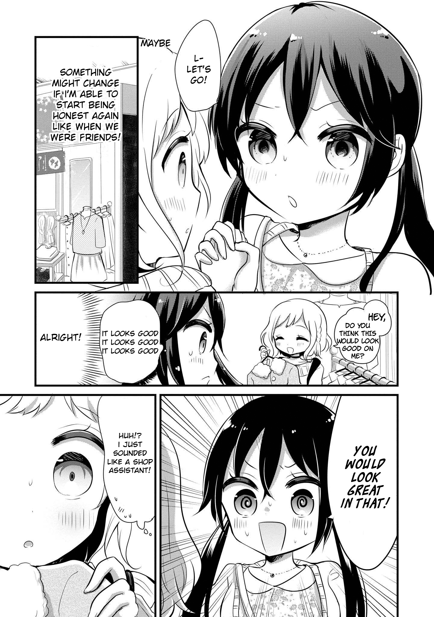 Mabataki Dekinai Today, You Break Up With Me. 第17页
