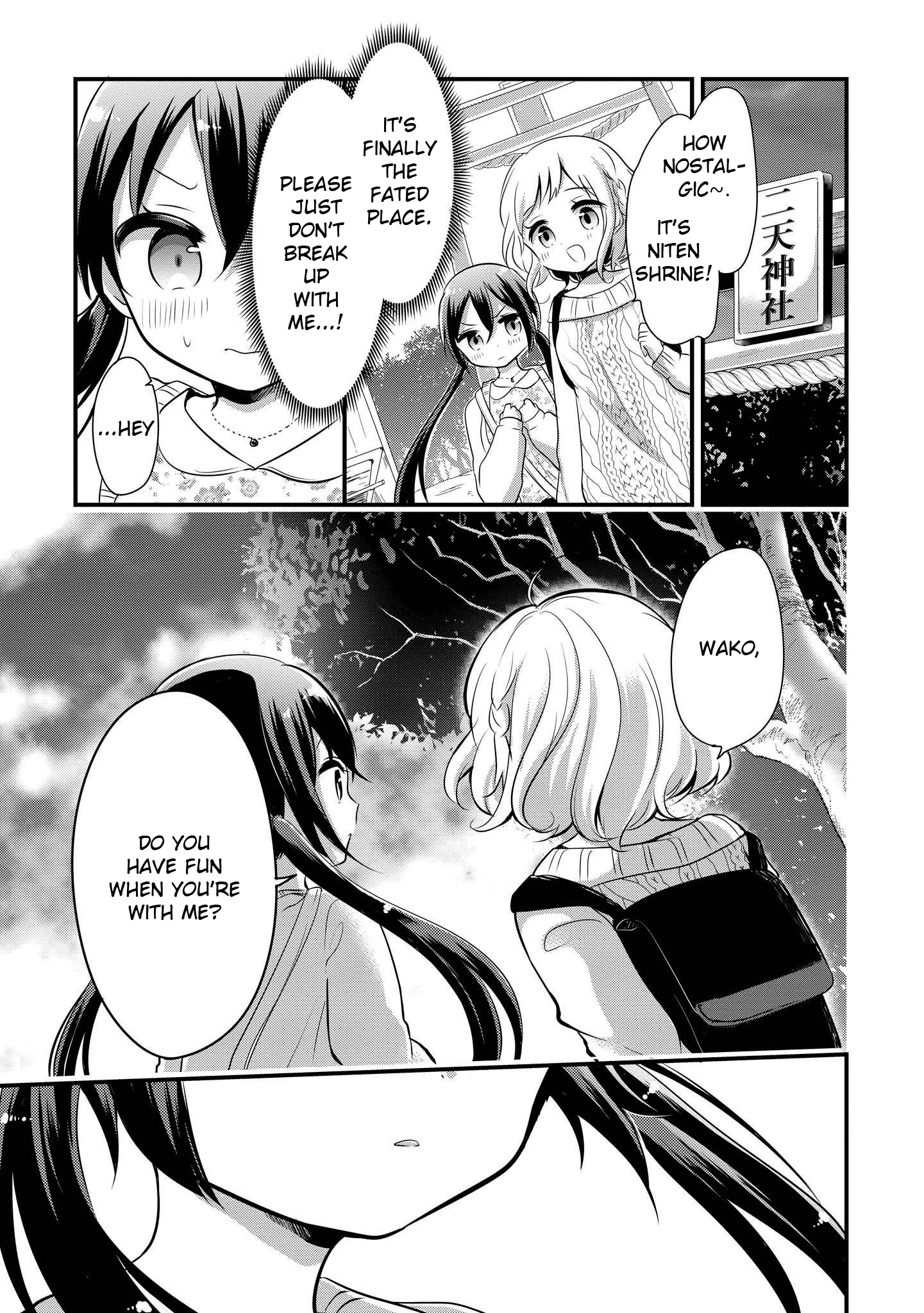 Mabataki Dekinai Today, You Break Up With Me. 第19页