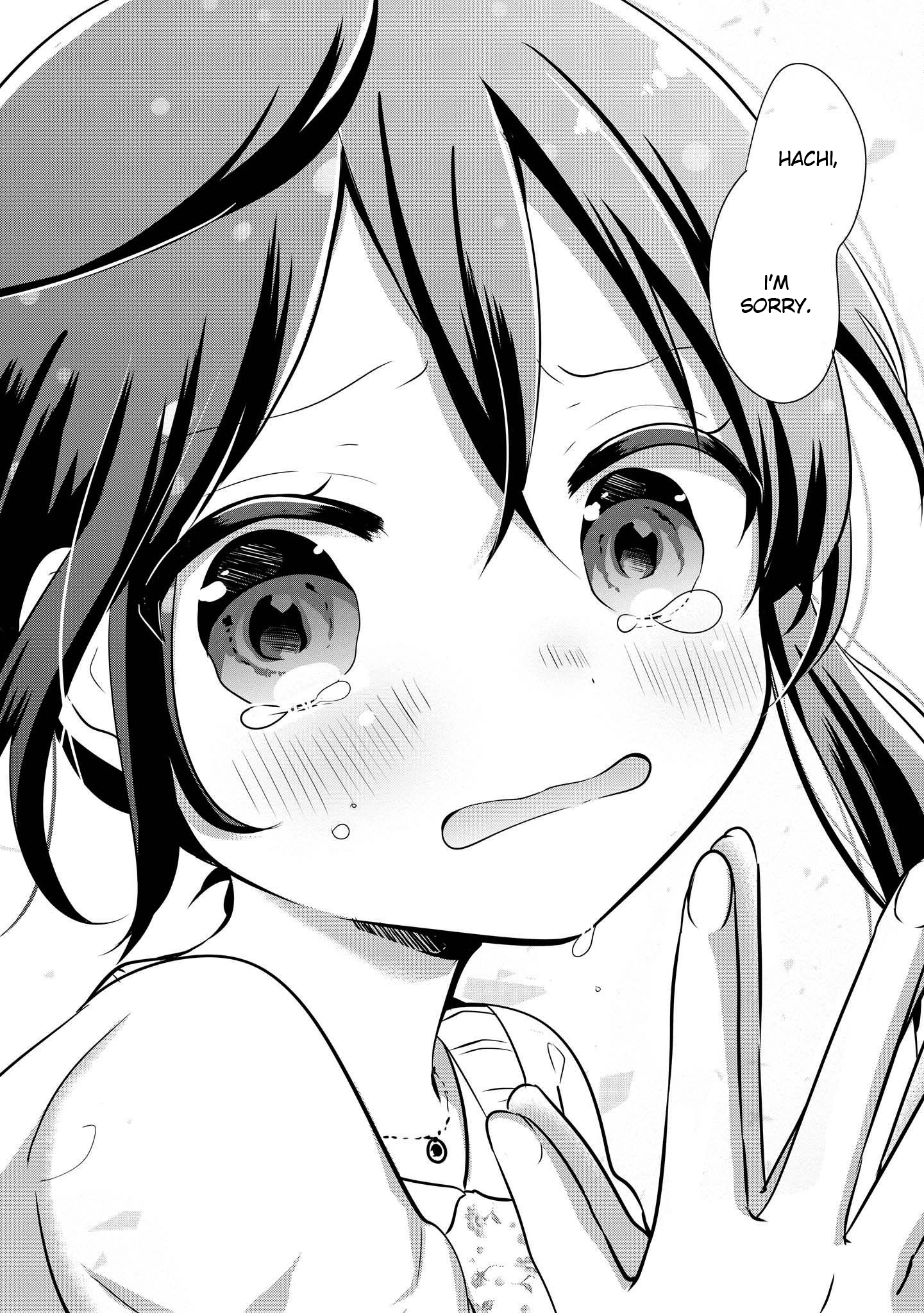 Mabataki Dekinai Today, You Break Up With Me. 第24页