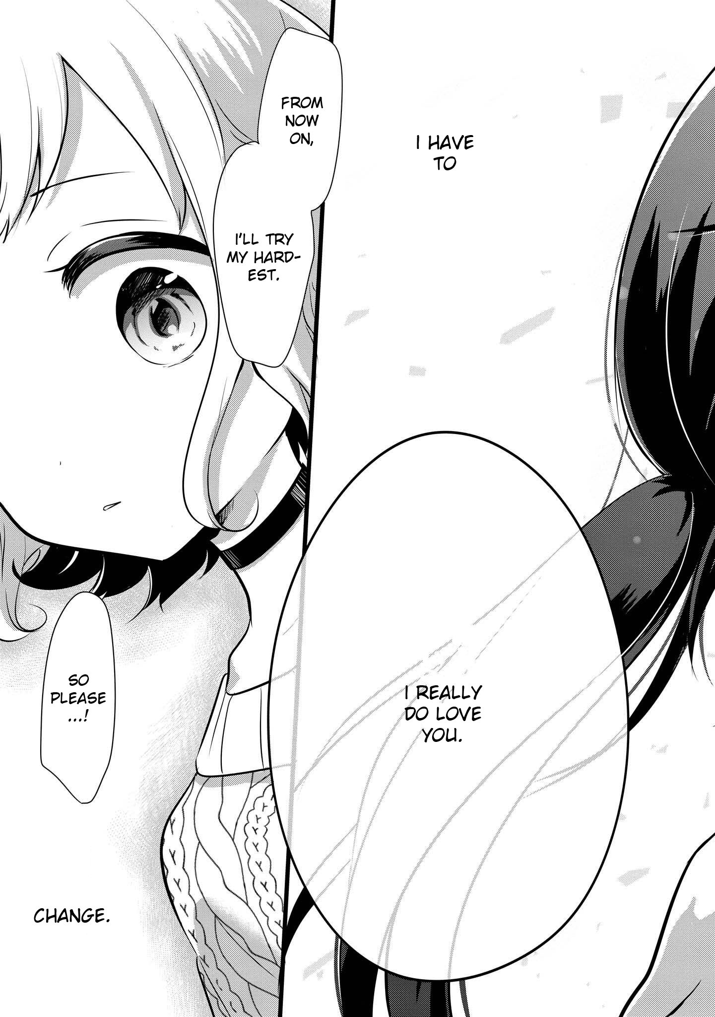 Mabataki Dekinai Today, You Break Up With Me. 第25页