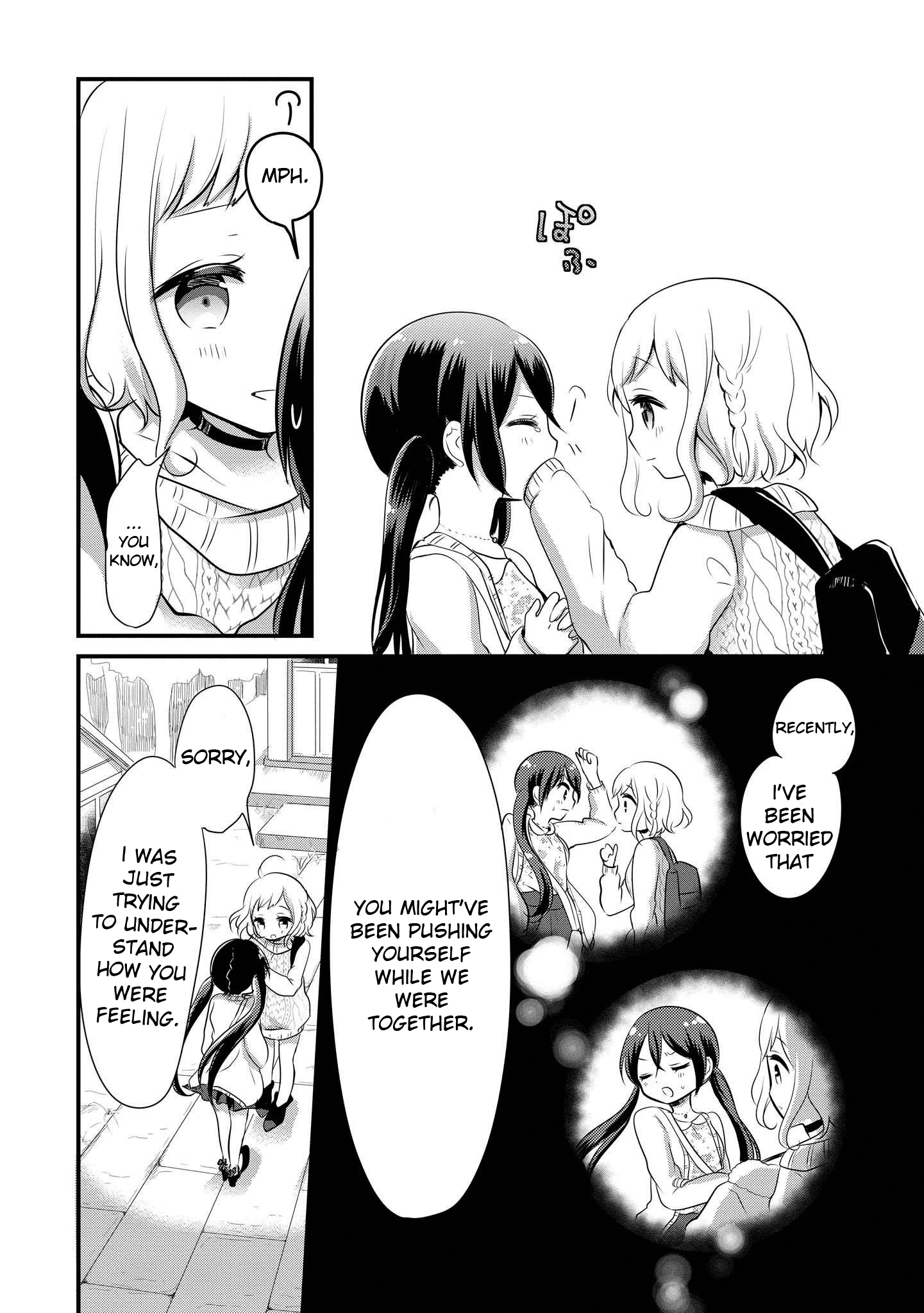 Mabataki Dekinai Today, You Break Up With Me. 第26页