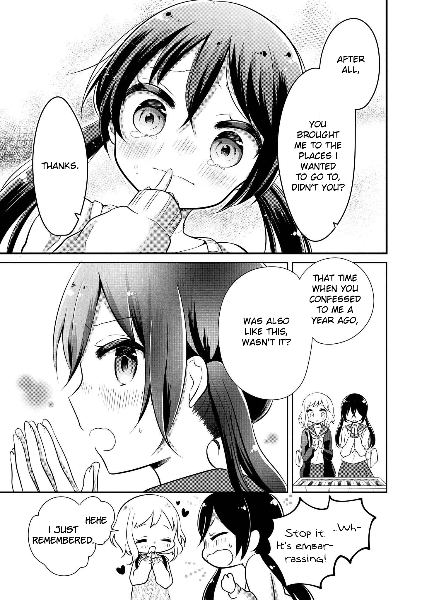 Mabataki Dekinai Today, You Break Up With Me. 第27页